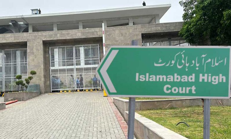 Successful Defense in Service Matter at Islamabad High Court