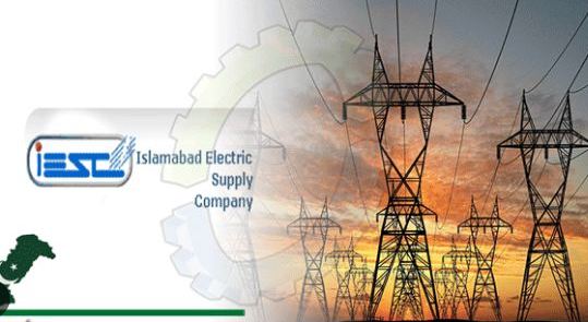 Appointment to Grievance Redressal Committee for DISCOs’ Financial Advisory Hiring