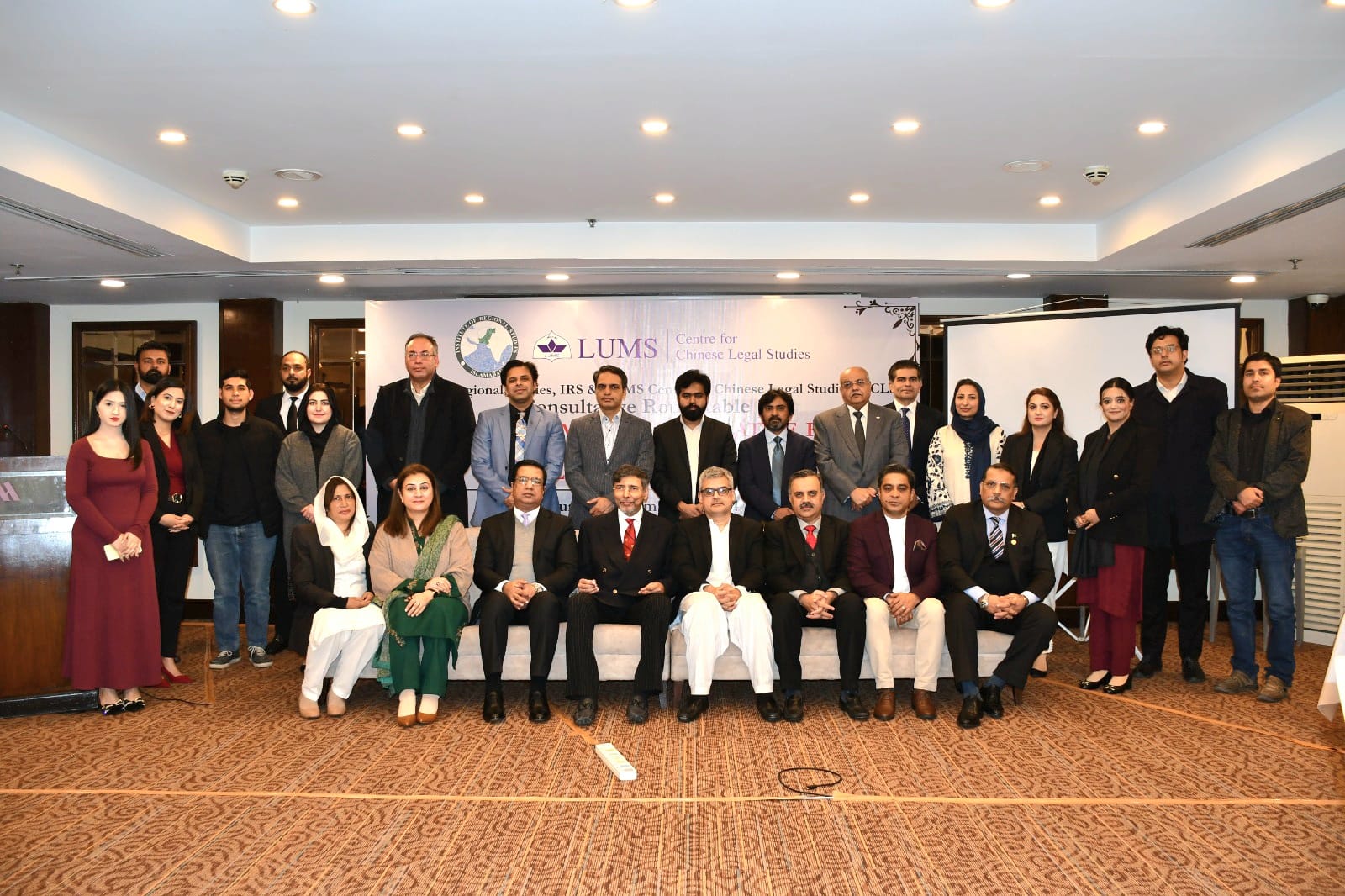 Expert Speaker at Legislative Reform and Investment Roundtable on CPEC